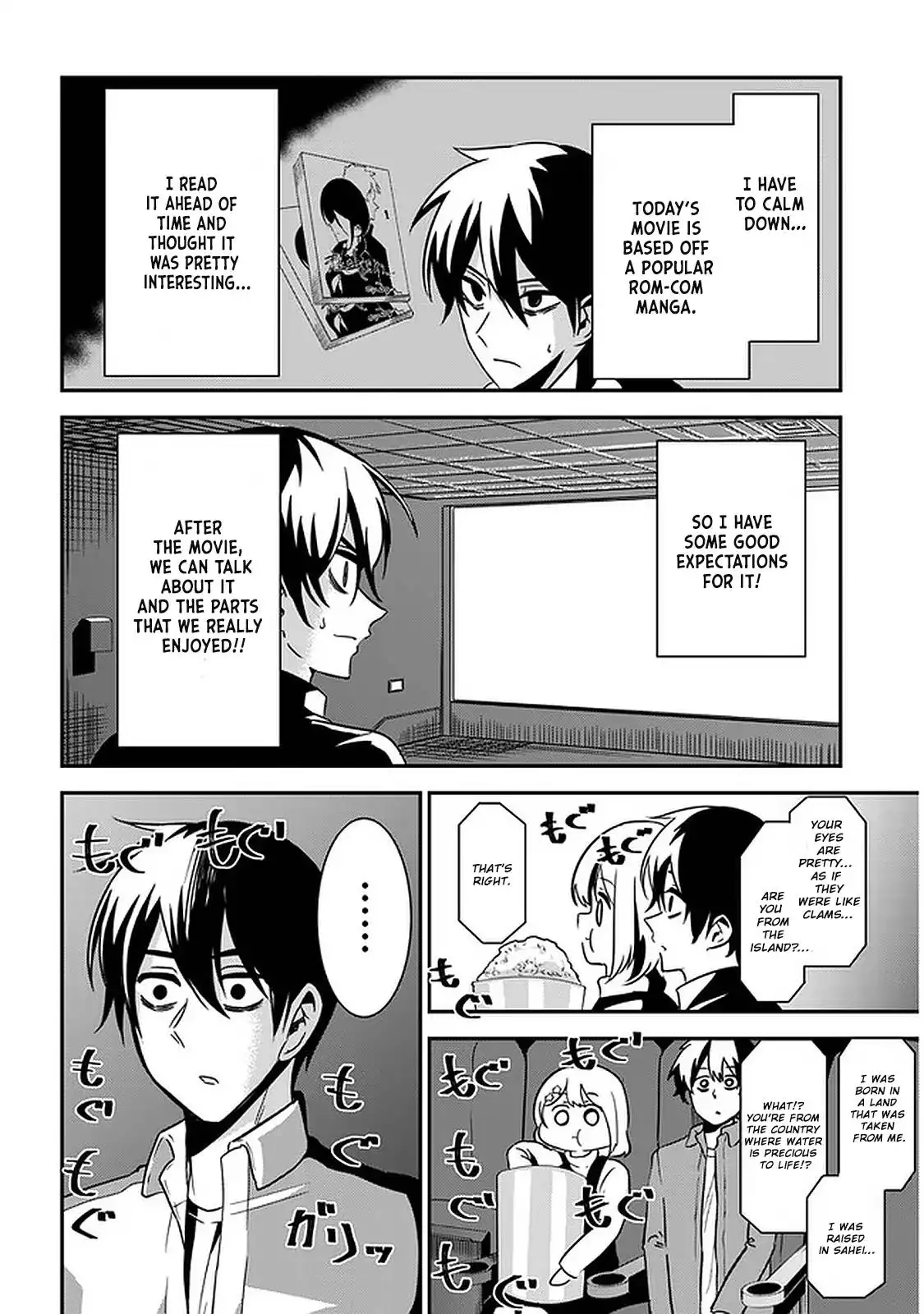 Nega-kun and Posi-chan Chapter 45 2